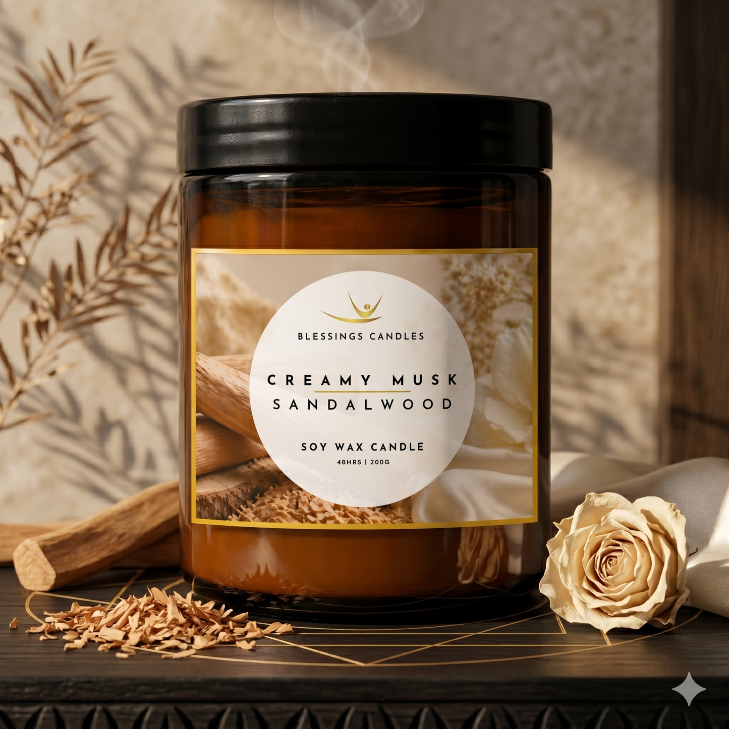 Amber Jar - Creamy Musk, Sandalwood and Vanilla